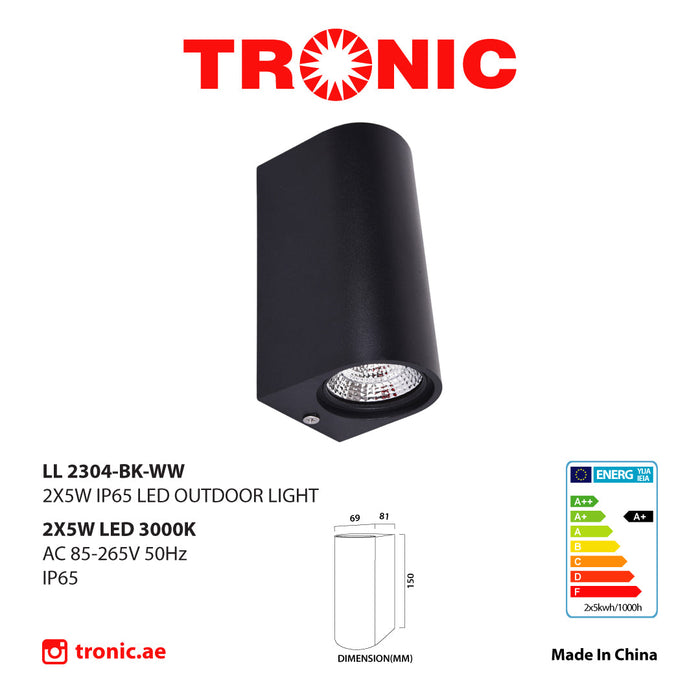 Black Up & Down COB Wall Light - Tronic Tanzania