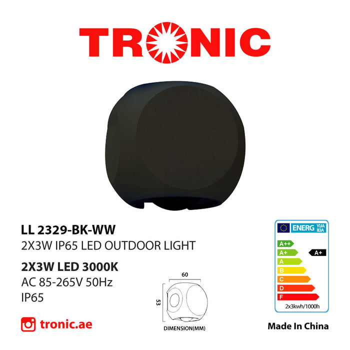 Black LED Wall Light - Tronic Tanzania