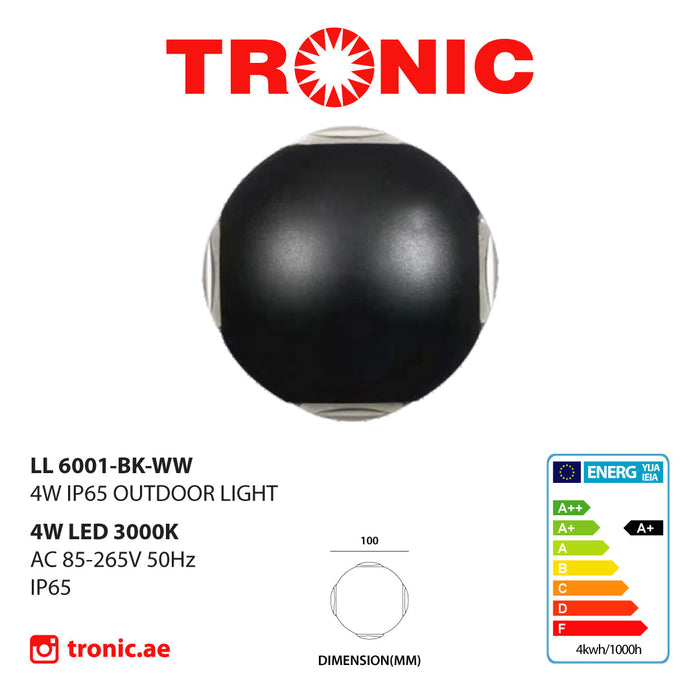 Black Round 4 Way Wall Light - Tronic Tanzania