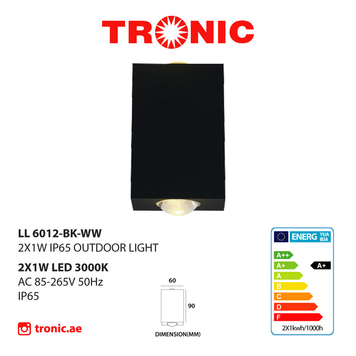 Black Rectangular Wall Light - Tronic Tanzania