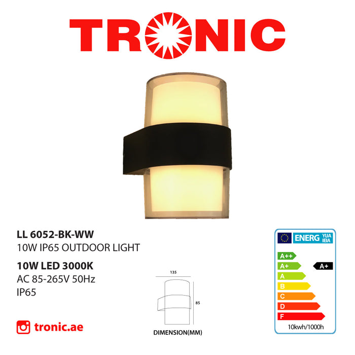 Stylish Wall Light - Tronic Tanzania