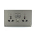 Universal Twin Socket with USB - Tronic Tanzania